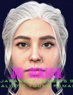 JR Hana Japanese Genesis 9 Realistic Young Female